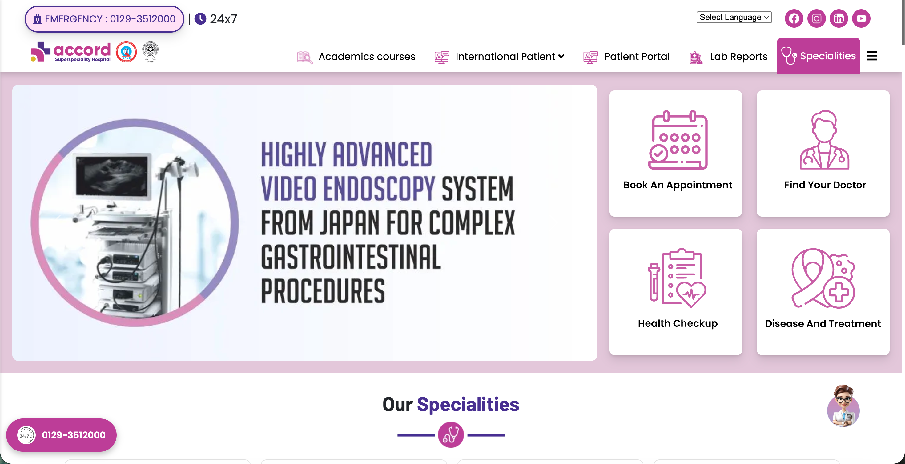 Accord Hospitals website screenshot