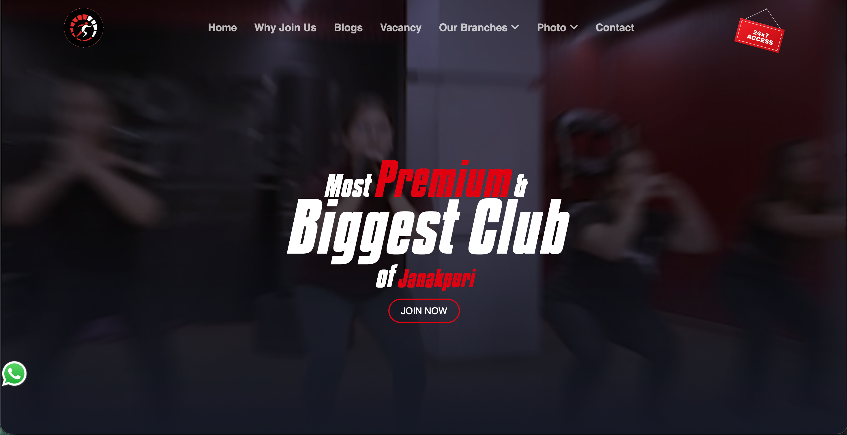 Component Fitness website screenshot