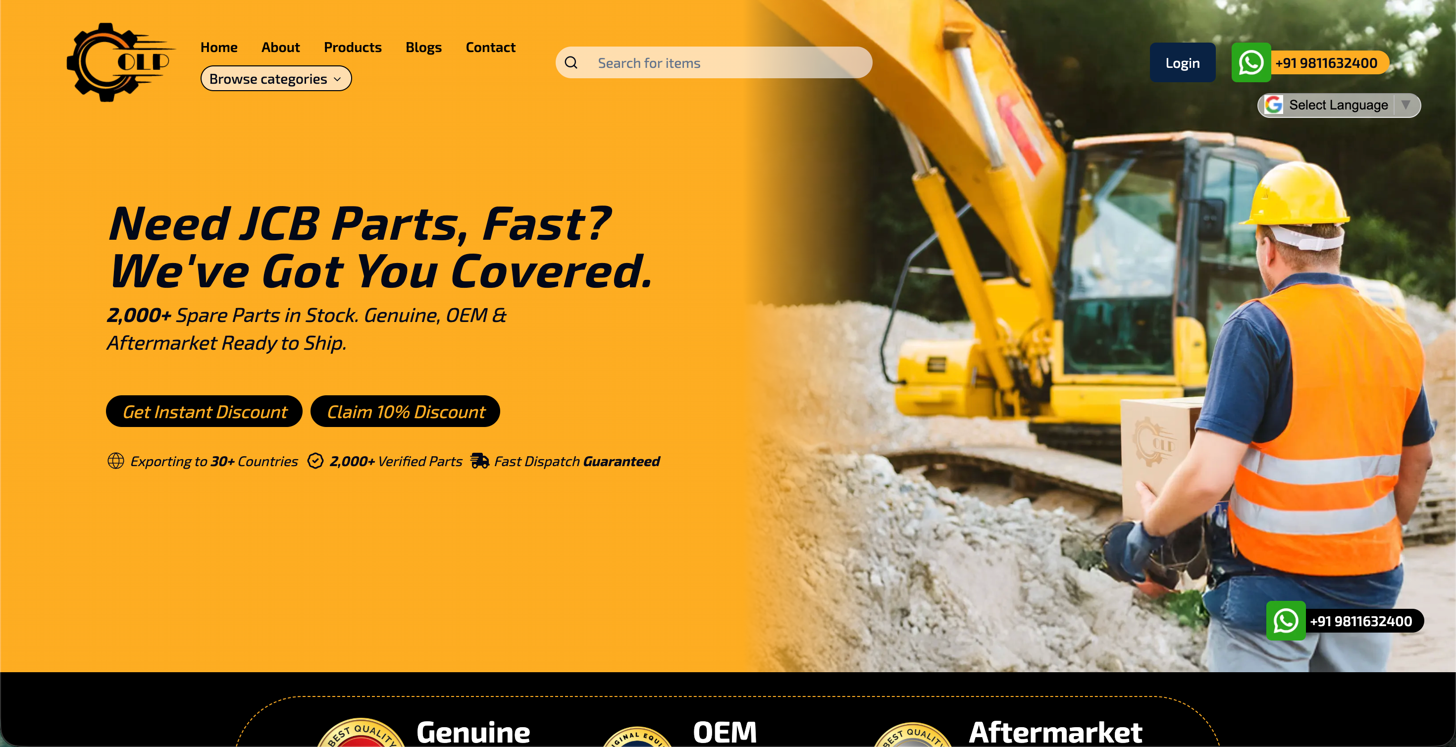 Online Parts website screenshot
